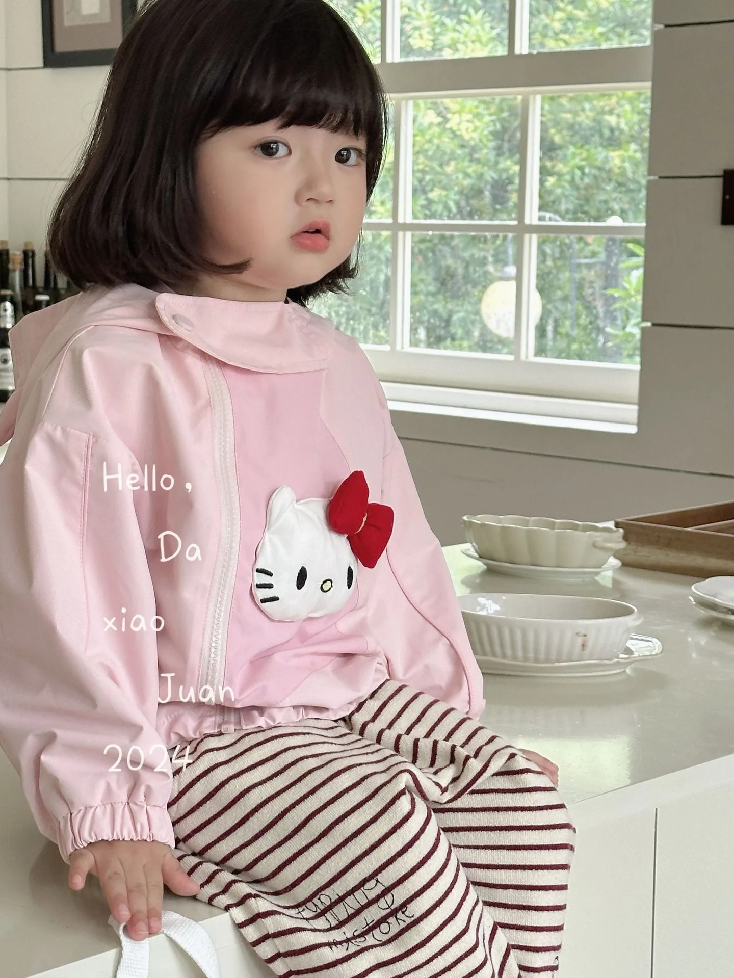 DXJ Kid's Cartoon Shell Jacket