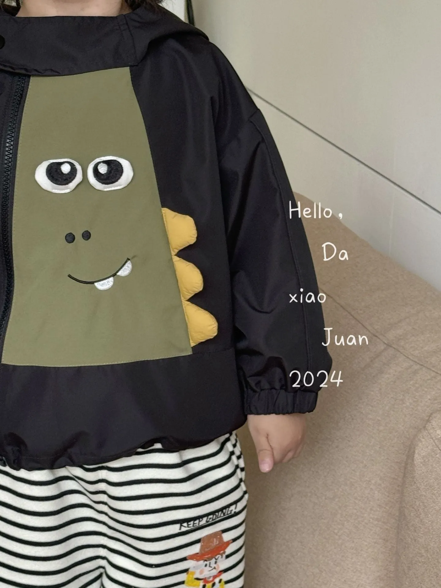 DXJ Kid's Cartoon Shell Jacket