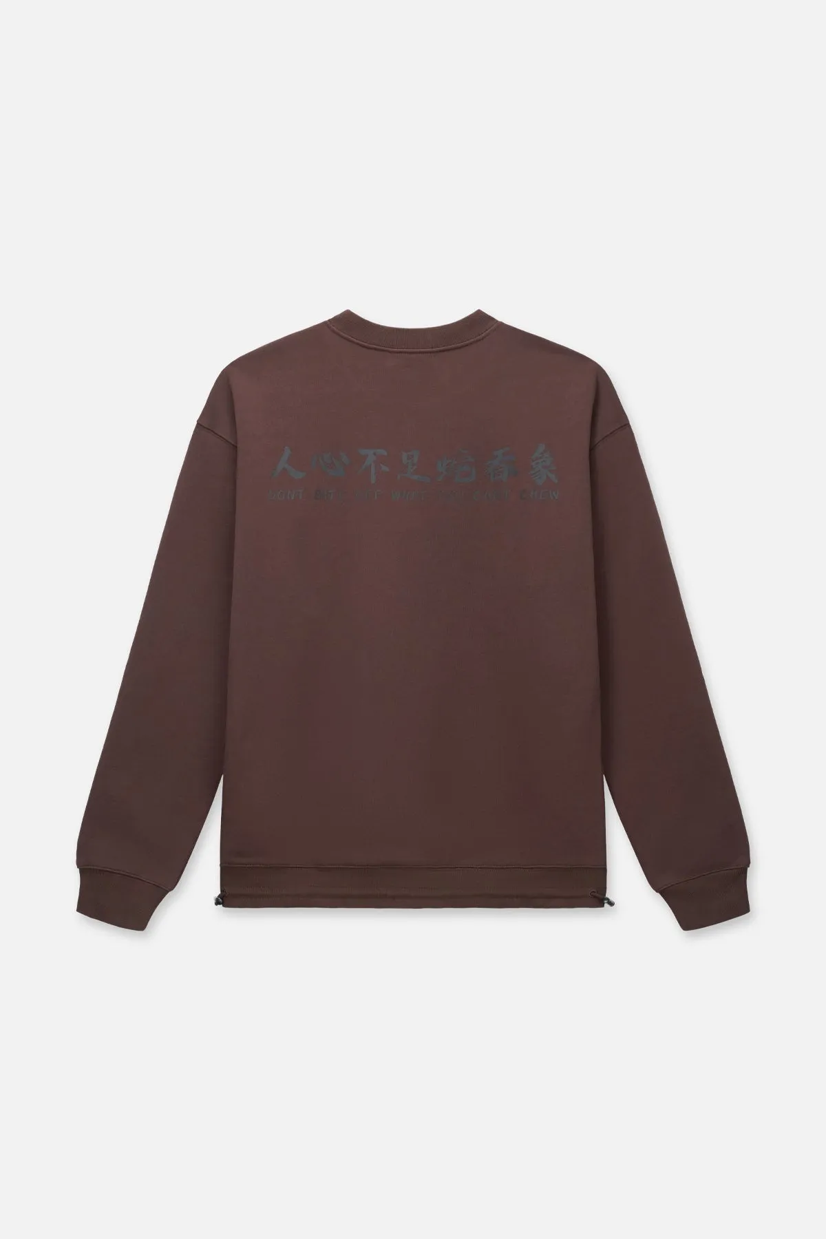 JAYLEN SWEATSHIRT | BROWN SNAKE BITE